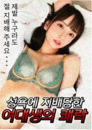 免费电视剧 庭外风云